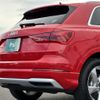 audi q3 2024 -AUDI--Audi Q3 3AA-F3DFY--WAUZZZF33R1084***---AUDI--Audi Q3 3AA-F3DFY--WAUZZZF33R1084***- image 24