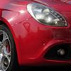 alfa-romeo giulietta 2015 -ALFA ROMEO 【岐阜 330ﾈ1854】--Alfa Romeo Giulietta ABA-940181--ZAR94000007361010---ALFA ROMEO 【岐阜 330ﾈ1854】--Alfa Romeo Giulietta ABA-940181--ZAR94000007361010- image 36