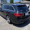 mercedes-benz c-class-station-wagon 2015 -MERCEDES-BENZ--Benz C Class Wagon RBA-205242--WDD2052422F197657---MERCEDES-BENZ--Benz C Class Wagon RBA-205242--WDD2052422F197657- image 20