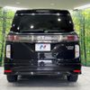 nissan elgrand 2017 CFJ1694961 image 18