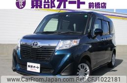 toyota roomy 2020 -TOYOTA--Roomy M900A--M900A-0422793---TOYOTA--Roomy M900A--M900A-0422793-