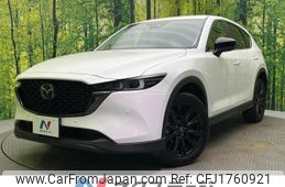 mazda cx-5 2022 CFJ1760921