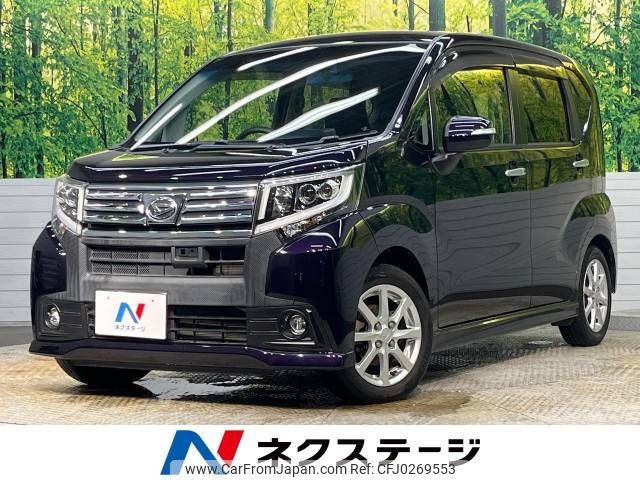 daihatsu move 2014 -DAIHATSU--Move DBA-LA150S--LA150S-1006212---DAIHATSU--Move DBA-LA150S--LA150S-1006212- image 1