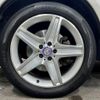 mercedes-benz glk-class 2014 CFJ1856098 image 27