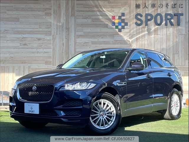 jaguar f-pace 2016 -JAGUAR--Jaguar F-Pace LDA-DC2NA--SADCA2AN7HA078009---JAGUAR--Jaguar F-Pace LDA-DC2NA--SADCA2AN7HA078009- image 1