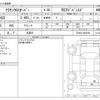 toyota crown 2023 CFJ1645215 image 3