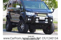 mitsubishi delica-d5 2010 quick_quick_DBA-CV5W_CV5W-0506229