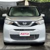 nissan dayz 2020 CFJ1633635 image 6