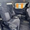 toyota alphard 2017 -TOYOTA--Alphard DBA-AGH30W--AGH30-0130843---TOYOTA--Alphard DBA-AGH30W--AGH30-0130843- image 18