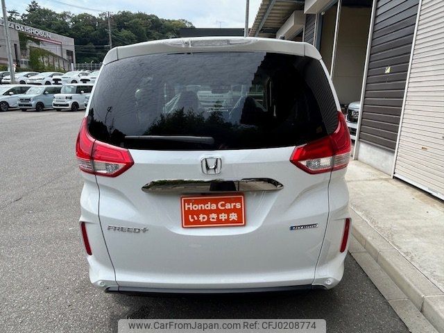 honda freed 2024 -HONDA 【名変中 】--Freed GB7--3255271---HONDA 【名変中 】--Freed GB7--3255271- image 2