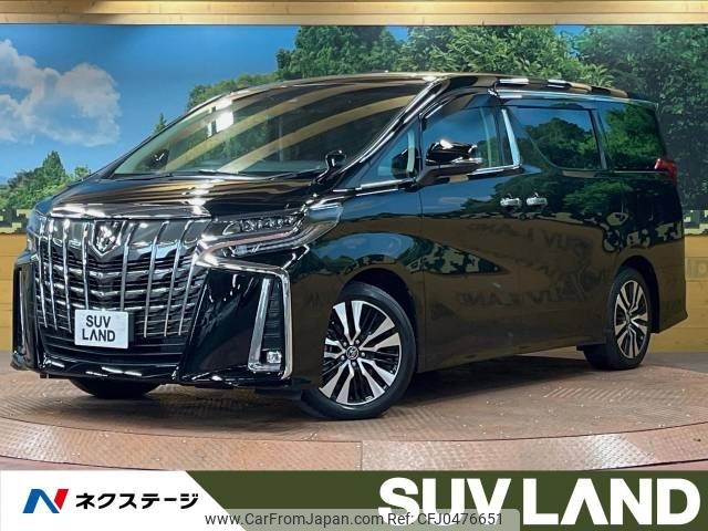 toyota alphard 2018 -TOYOTA--Alphard DBA-AGH30W--AGH30-0197394---TOYOTA--Alphard DBA-AGH30W--AGH30-0197394- image 1