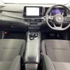 nissan note 2022 -NISSAN--Note 6AA-E13--E13-067463---NISSAN--Note 6AA-E13--E13-067463- image 18