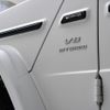 mercedes-benz g-class 2023 CFJ1798423 image 10
