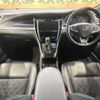 toyota harrier 2018 -TOYOTA--Harrier DBA-ZSU60W--ZSU60-0135221---TOYOTA--Harrier DBA-ZSU60W--ZSU60-0135221- image 2