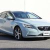 volvo v40 2016 CFJ1861083 image 43