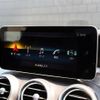 mercedes-benz c-class 2019 -MERCEDES-BENZ--Benz C Class DBA-205340--WDD2053402F899166---MERCEDES-BENZ--Benz C Class DBA-205340--WDD2053402F899166- image 20
