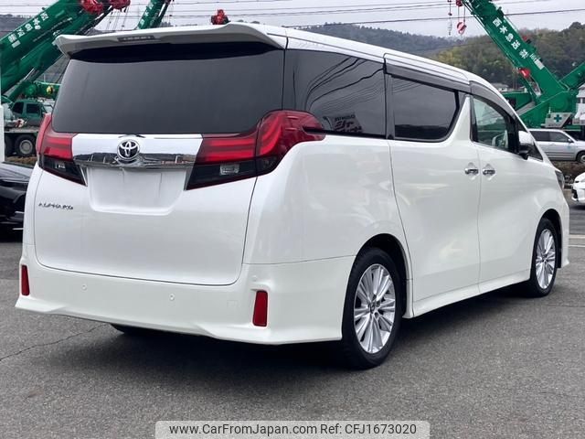 toyota alphard 2016 CFJ1673020 image 2