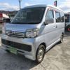 daihatsu atrai-wagon 2015 -DAIHATSU--Atrai Wagon ABA-S321G--S321G-0062744---DAIHATSU--Atrai Wagon ABA-S321G--S321G-0062744- image 1