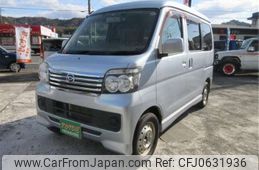 daihatsu atrai-wagon 2015 -DAIHATSU--Atrai Wagon ABA-S321G--S321G-0062744---DAIHATSU--Atrai Wagon ABA-S321G--S321G-0062744-