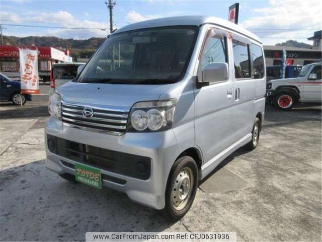 daihatsu atrai-wagon 2015 -DAIHATSU--Atrai Wagon ABA-S321G--S321G-0062744---DAIHATSU--Atrai Wagon ABA-S321G--S321G-0062744- image 1