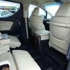 toyota alphard 2016 quick_quick_DBA-GGH30W_GGH30-0013170 image 11