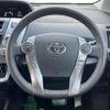 toyota prius-α 2014 quick_quick_ZVW41W_ZVW41-3368077 image 12