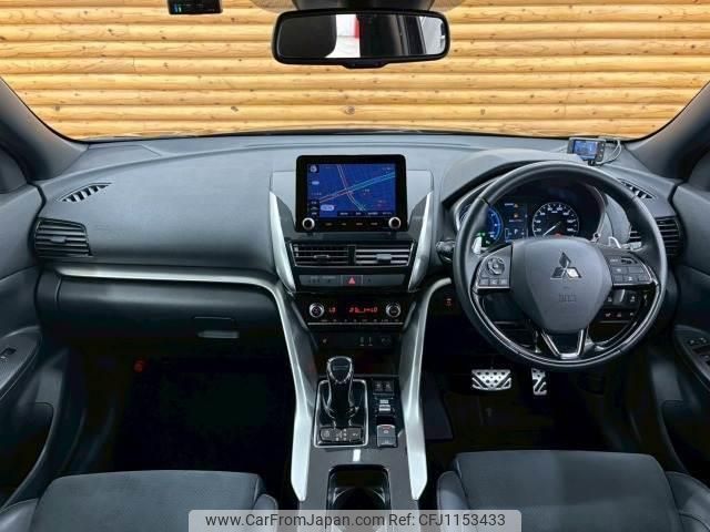 mitsubishi eclipse-cross 2020 CFJ1153433 image 2