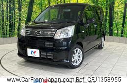 daihatsu move 2022 quick_quick_LA150S_LA150S-2121101