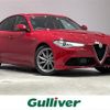 alfa-romeo giulia 2020 -ALFA ROMEO--Alfa Romeo Giulia ABA-95220--ZAREAELN0K7627773---ALFA ROMEO--Alfa Romeo Giulia ABA-95220--ZAREAELN0K7627773- image 1