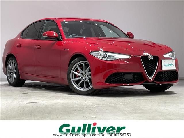 alfa-romeo giulia 2020 -ALFA ROMEO--Alfa Romeo Giulia ABA-95220--ZAREAELN0K7627773---ALFA ROMEO--Alfa Romeo Giulia ABA-95220--ZAREAELN0K7627773- image 1