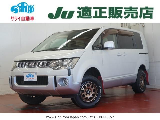 mitsubishi delica-d5 2010 -MITSUBISHI 【名変中 】--Delica D5 CV5W--0503657---MITSUBISHI 【名変中 】--Delica D5 CV5W--0503657- image 1