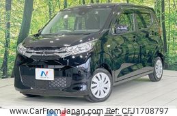 mitsubishi ek-wagon 2021 CFJ1708797