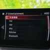 mazda cx-3 2023 quick_quick_5BA-DKLFY_DKLFY-503843 image 10