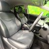 toyota prius 2015 CFJ1725208 image 8
