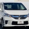 honda freed 2015 quick_quick_DBA-GB3_GB3-1638098 image 4