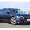 audi a6-avant 2019 quick_quick_F2DLZF_WAUZZZF20KN081062 image 19