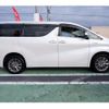 toyota alphard 2018 -TOYOTA 【千葉 348ｾ1012】--Alphard DAA-AYH30W--AYH30-0063413---TOYOTA 【千葉 348ｾ1012】--Alphard DAA-AYH30W--AYH30-0063413- image 18