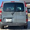 renault kangoo 2020 -RENAULT 【三重 302ﾂ8539】--Renault Kangoo KWH5F1--L0807009---RENAULT 【三重 302ﾂ8539】--Renault Kangoo KWH5F1--L0807009- image 25