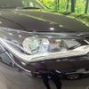 toyota corolla-fielder 2016 quick_quick_NKE165G_NKE165-8038882 image 12