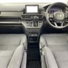 honda stepwagon 2023 CFJ1697009 image 16