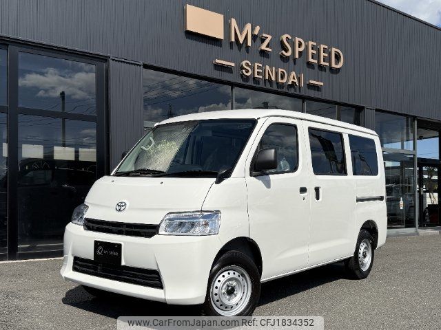 toyota townace-van 2025 CFJ1834352 image 2