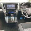 toyota vellfire 2015 -TOYOTA--Vellfire DBA-AGH30W--AGH30-0024962---TOYOTA--Vellfire DBA-AGH30W--AGH30-0024962- image 7