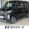 mitsubishi ek-sport 2020 -MITSUBISHI--ek X Space 5AA-B34A--B34A-0001737---MITSUBISHI--ek X Space 5AA-B34A--B34A-0001737- image 1