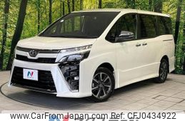 toyota voxy 2021 -TOYOTA--Voxy 3BA-ZRR80W--ZRR80-0675867---TOYOTA--Voxy 3BA-ZRR80W--ZRR80-0675867-