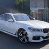 bmw 7-series 2018 -BMW--BMW 7 Series LDA-7C30--WBA7C62000G264782---BMW--BMW 7 Series LDA-7C30--WBA7C62000G264782- image 1