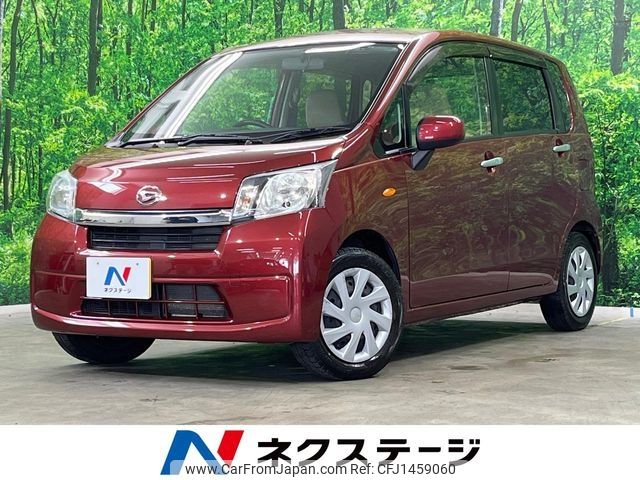 daihatsu move 2013 CFJ1459060 image 1