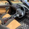 daihatsu copen 2015 -DAIHATSU 【久留米 581ﾁ8855】--Copen LA400K--0012840---DAIHATSU 【久留米 581ﾁ8855】--Copen LA400K--0012840- image 8