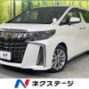 toyota alphard 2020 CFJ1791320 image 1