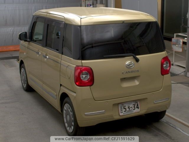 daihatsu move-canbus 2023 CFJ1591629 image 2