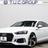 audi rs5 2019 -AUDI--Audi RS5 ABA-F5DECL--WUAZZZF58KA905350---AUDI--Audi RS5 ABA-F5DECL--WUAZZZF58KA905350- image 1